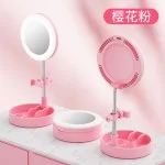آینه آرایشی چراغدار