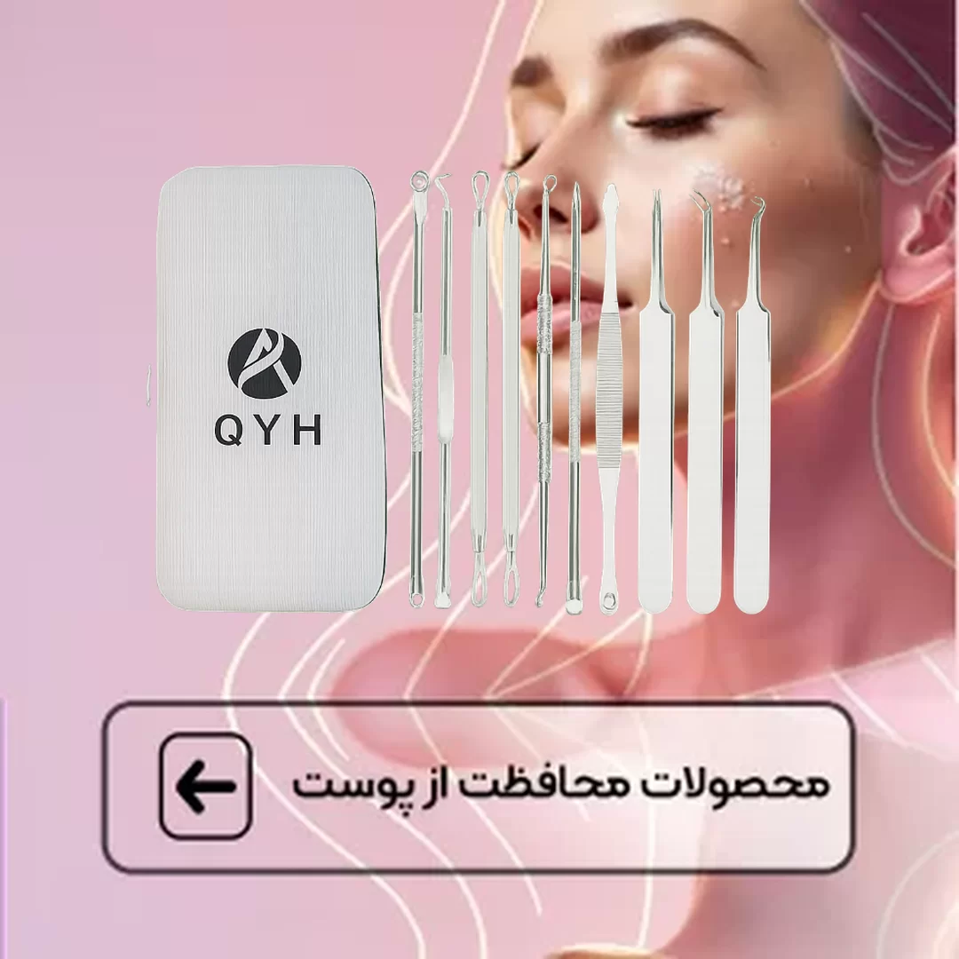 محصولات محافظت از پوست