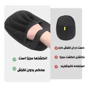پرزگیر دستکشی حیوانات